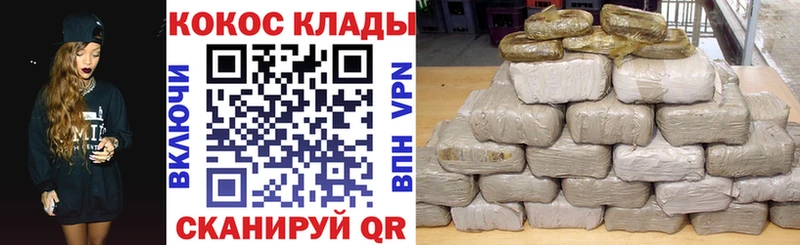 Наркошоп купить КОКАИН  Псилоцибиновые грибы  ГАШИШ  Меф  СК  АМФЕТАМИН  Бежецк