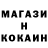 Конопля AK-47 Milena Fondesse