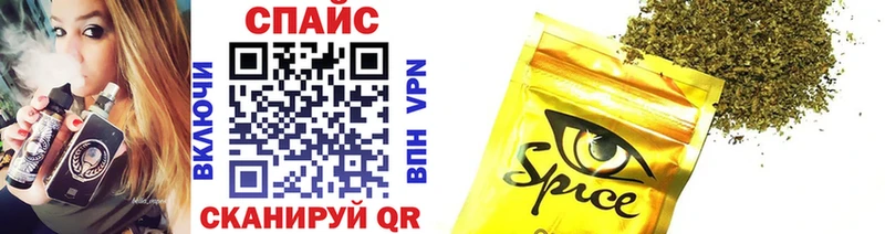 БУТИРАТ Butirat Бежецк