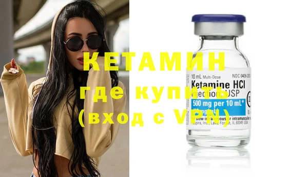 COCAINE Каменка