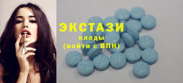 гашик Каменск-Шахтинский