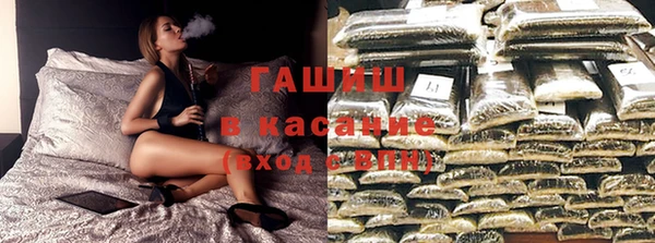 COCAINE Каменка