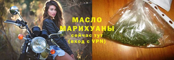 COCAINE Каменка