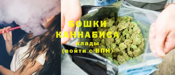 гашик Каменск-Шахтинский
