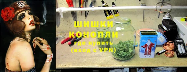 гашик Каменск-Шахтинский