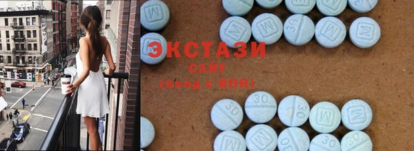 гашик Каменск-Шахтинский